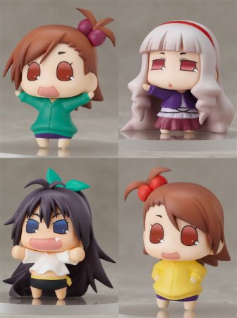 Puchimasu! Series 1 Minifiguren Character Charm Collection II I Umkarton 3 cm (24)