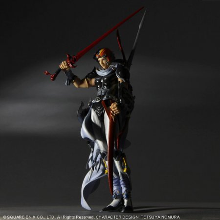Final Fantasy Dissidia Trading Arts Vol. 2 Figur Frioniel 10 cm