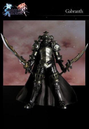 Bild Dissidia Final Fantasy Play Arts Kai Vol. 1 Actionfigur Gabranth 25 cm