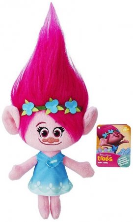 Plüsch Trolls 30 cm