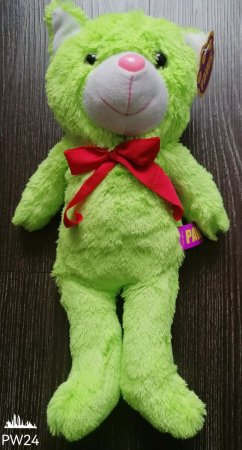 Plüsch Katze mit Schleife 32 cm