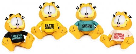 Garfield Plüsch 30 cm  4-fach sortiert