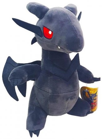 Yu-Gi-Oh! Plüsch Dragon Red Eyes B Dragon 20 cm