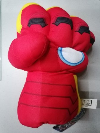 Disney Marvel Avenger Plüsch Box Handschuh  27 cm