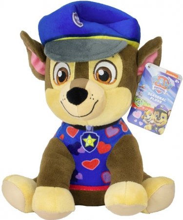 Plüsch Paw Patrol sitzend 25 cm