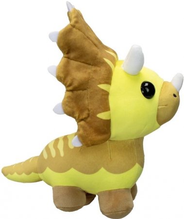 Adoptiere mich-Plüsch Triceratops 20 cm im Display (6)