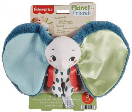 Fisher Price Planet Friends Plüsch Elefant mit kuscheligen Ohren 23x30 cm
