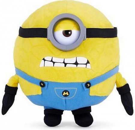 Minions Plüsch 26 cm Mega Jerry
