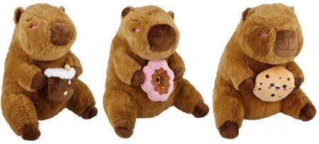 3er Set Plüsch Wasserschwein 40 cm