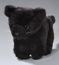 Panther Baby 16 cm