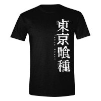 Tokyo Ghoul T-Shirt horizontales Logo