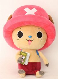 One Piece Plüschfigur Chopper New Ver. 3  45 cm