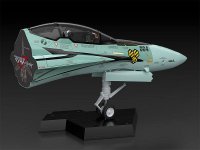 Macross Frontier Plastic Model Kit PLAMAX MF-59: minimum factory Fighter Nose Collection RVF-25 Messiah Valkyrie (Luca Angeloni's Fighter) 34 cm
