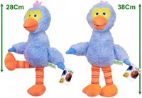 Sesam Strasse Plüsch Big Bir 28 cm